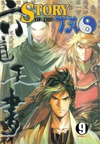 Story Of The Tao #9
