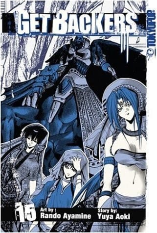 GetBackers Volume 15