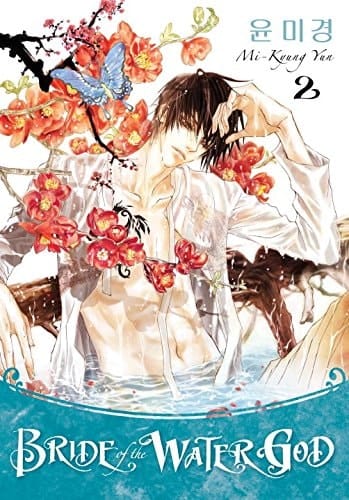 Bride of the Water God Vol. 2