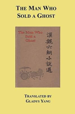 The Man Who Sold a Ghost