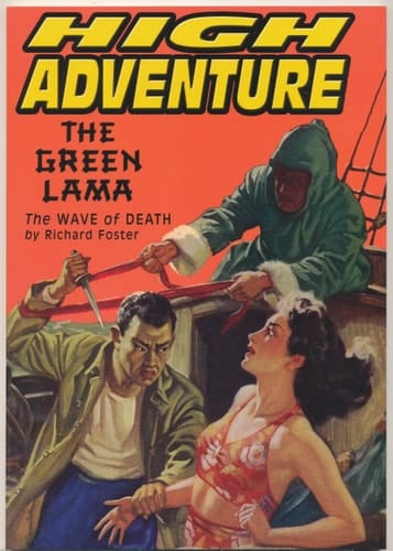 HIGH ADVENTURE No. 84 (The Green Lama)