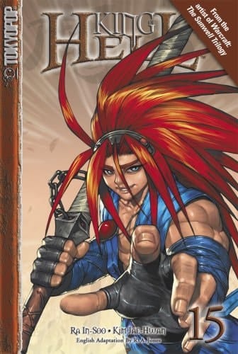 King of Hell Volume 15
