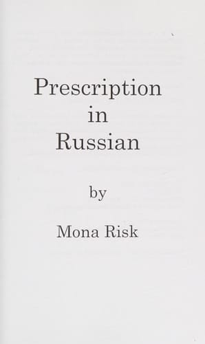 Prescription in Russian