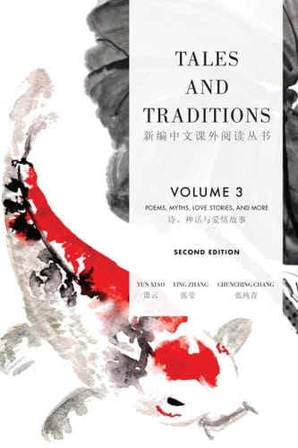 Tales & Traditions