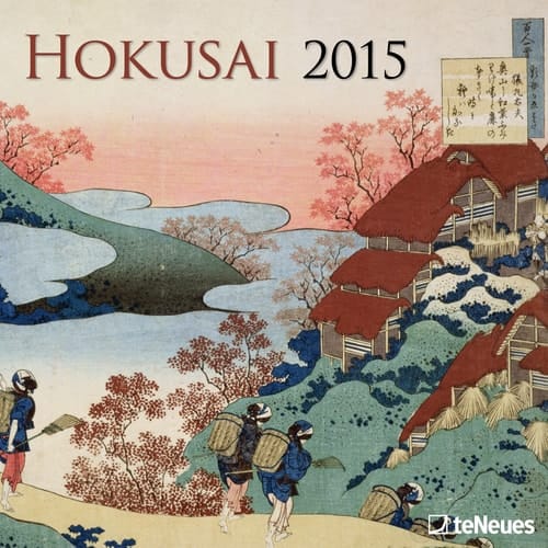 2015 Hokusai Wall Calendar