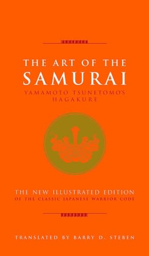 The Art of the Samurai