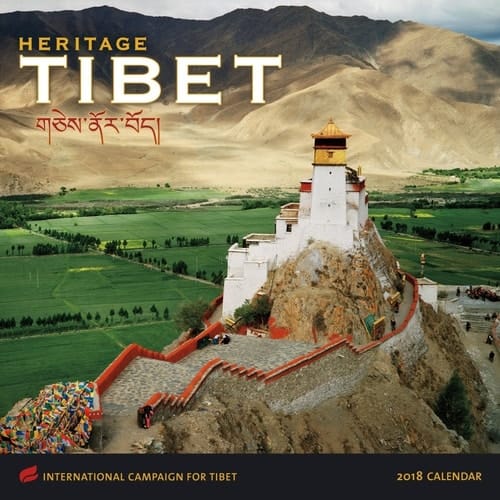Heritage Tibet 2018 Wall Calendar: International Campaign for Tibet