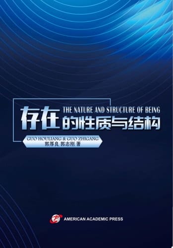 THE NATURE AND STRUCTURE OF BEING