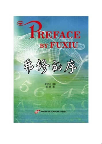 PREFACE BY FUXIU