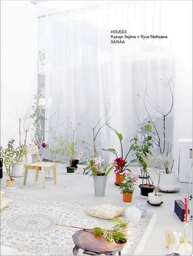 Casa SANAA (Spanish Edition)