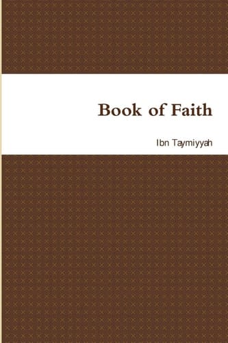 Book of Faith كتاب الإِيمَا