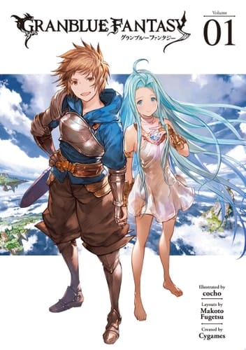 Granblue Fantasy, Volume 1