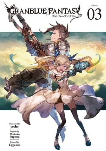 Granblue Fantasy, Volume 3
