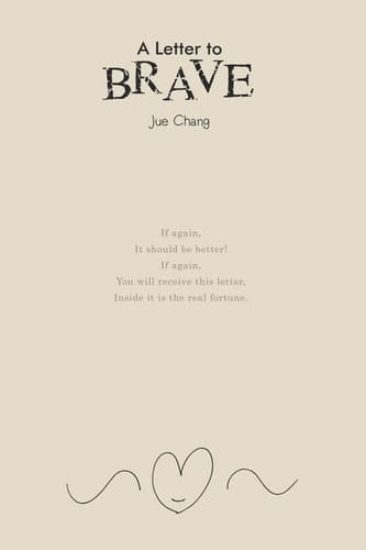 A Letter to Brave BRAVE