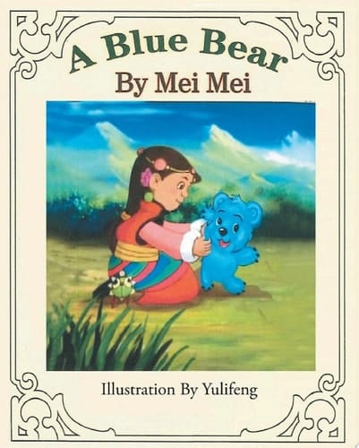 A Blue Bear