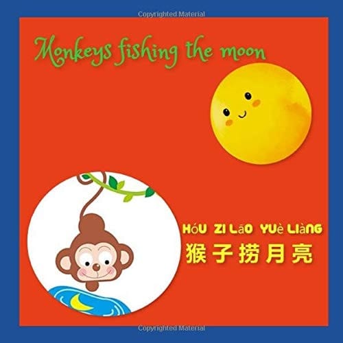 Monkeys Fishing the Moon 