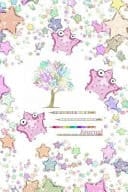 Journal Fun Starfish Pencil Diary: 6 X 9 100 Pages Lined Planner for Keeping a Personal Reflection, Sketching, Sribbling, Jotting Down, Coloring, Thoughts, Feelings and Sayings: Daily Entry Writing Ideas for Beginner Writers, Children, Girls and Primary Kids