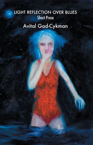 Light Reflection Over Blues