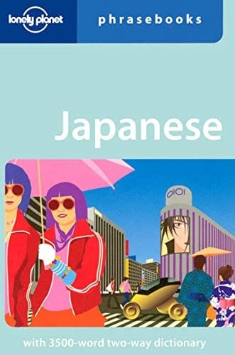 Japanese