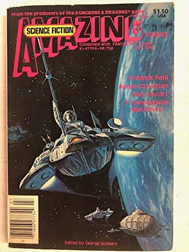 Amazing Science Fiction, July 1983