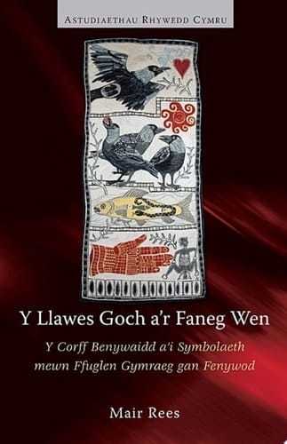 Y Llawes Goch a'r Faneg Wen