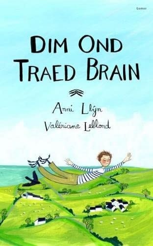 Dim ond traed brain