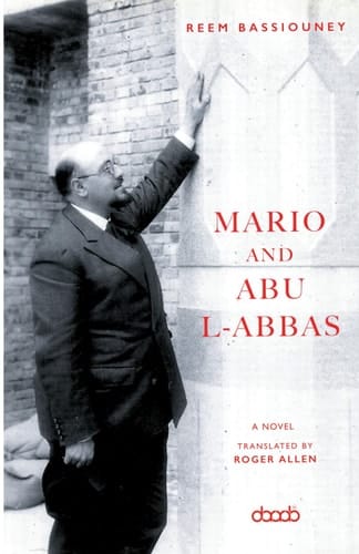 MARIO AND ABU L-ABBAS