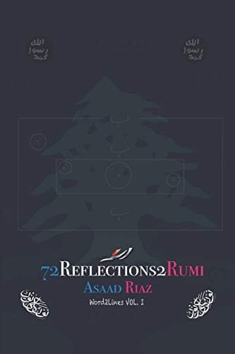 Word2Lines VOL. I 72 Reflections2Rumi