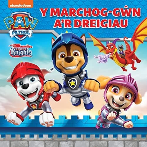 Y Marchog-Gwn Ar Dreigiau