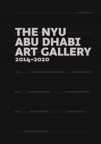 رواق الفن في جامعة نيويورك أبوظبي 2014-2020