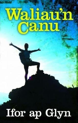 Waliau'n canu