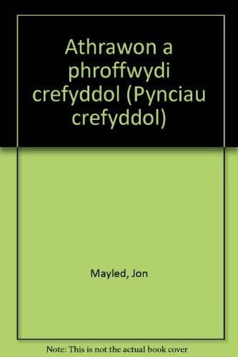 Athrawon a phroffwydi crefyddol (Pynciau crefyddol)
