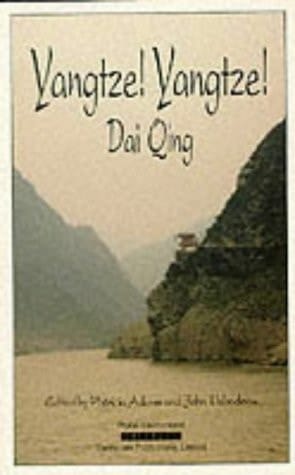 Yangtze! Yangtze!
