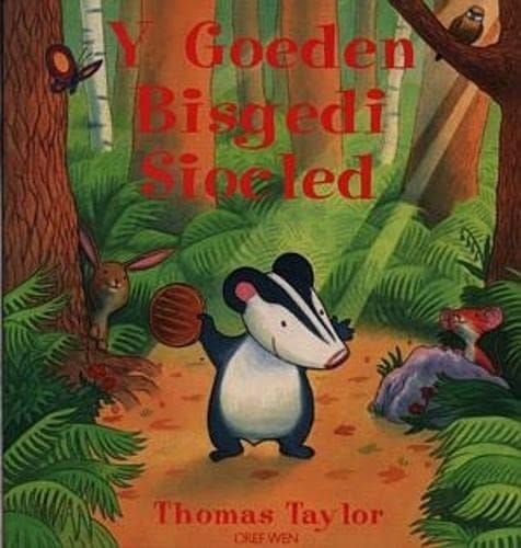 Y goeden bisgedi siocled