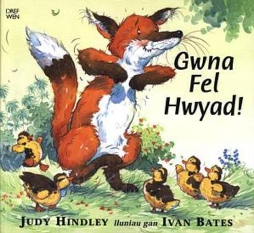 Gwns Fel Hwyad