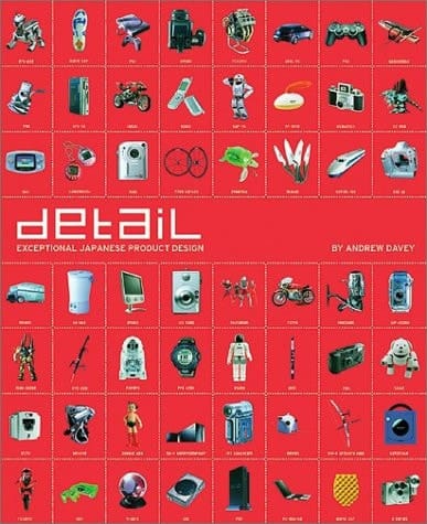 The International Design Yearbook 2003