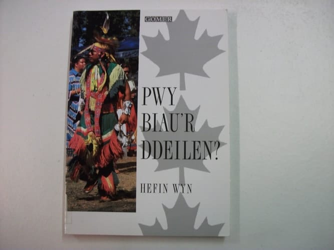 Pwy biau'r ddeilen?