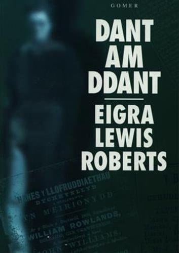Dant am ddant