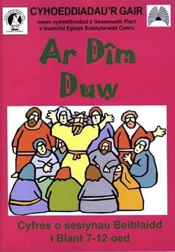 Ar Dîm Duw Cyfres o Sesiynau Sydd Yn Defnyddio Byd Chwaraeon I Son Am y Ffydd Gristnogol