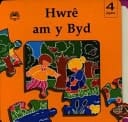 Hwrê Am y Byd