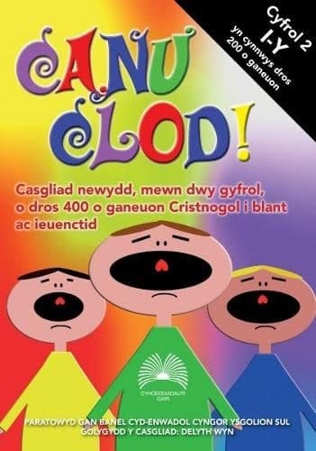 Canu Clod!