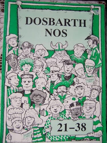 Dosbarth nos (Fersiwn y De/South version)