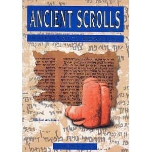 Ancient Scrolls