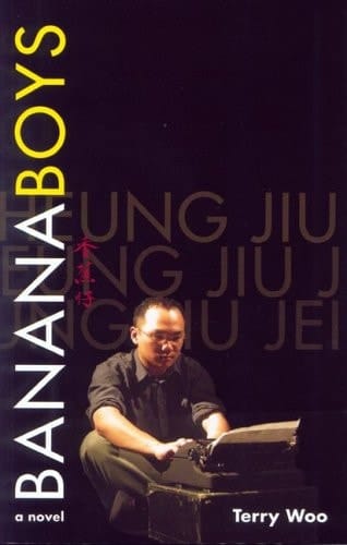Banana Boys A Novel