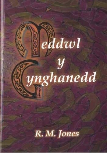 Meddwl y gynghanedd