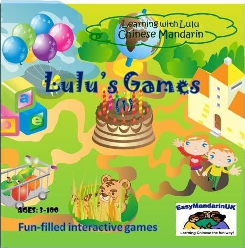 Lulu's Games: Chinese Mandarin Games (Learning with Lulu) (English and Chinese Edition)