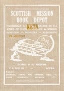 Scottish Mission Book Depot Keta: El Anatsui