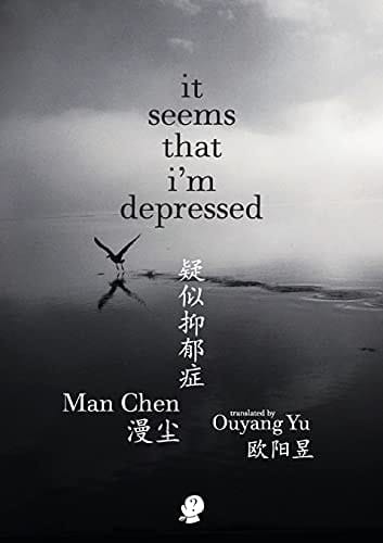 It Seems That I'm Depressed