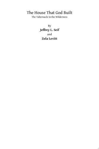 The House that God Built The Tabernacle in the Wilderness