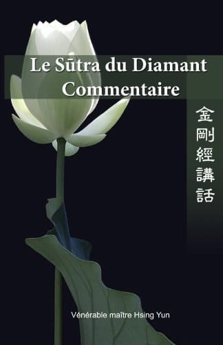 Le sutra du diamant